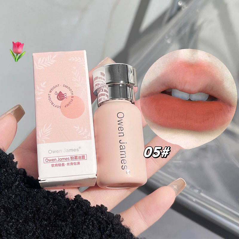 Matte Velvet Lip Tint Long Lasting - ลิปครีมเนื้อมัดกำมะหยี่สีชมพูแบบขวดเล็ก ติดทนนาน สีสวย ไม่ทำให้ปากแห้ง ลิปกลอสเนื้อดินเหนียว สีนู้ดพีช