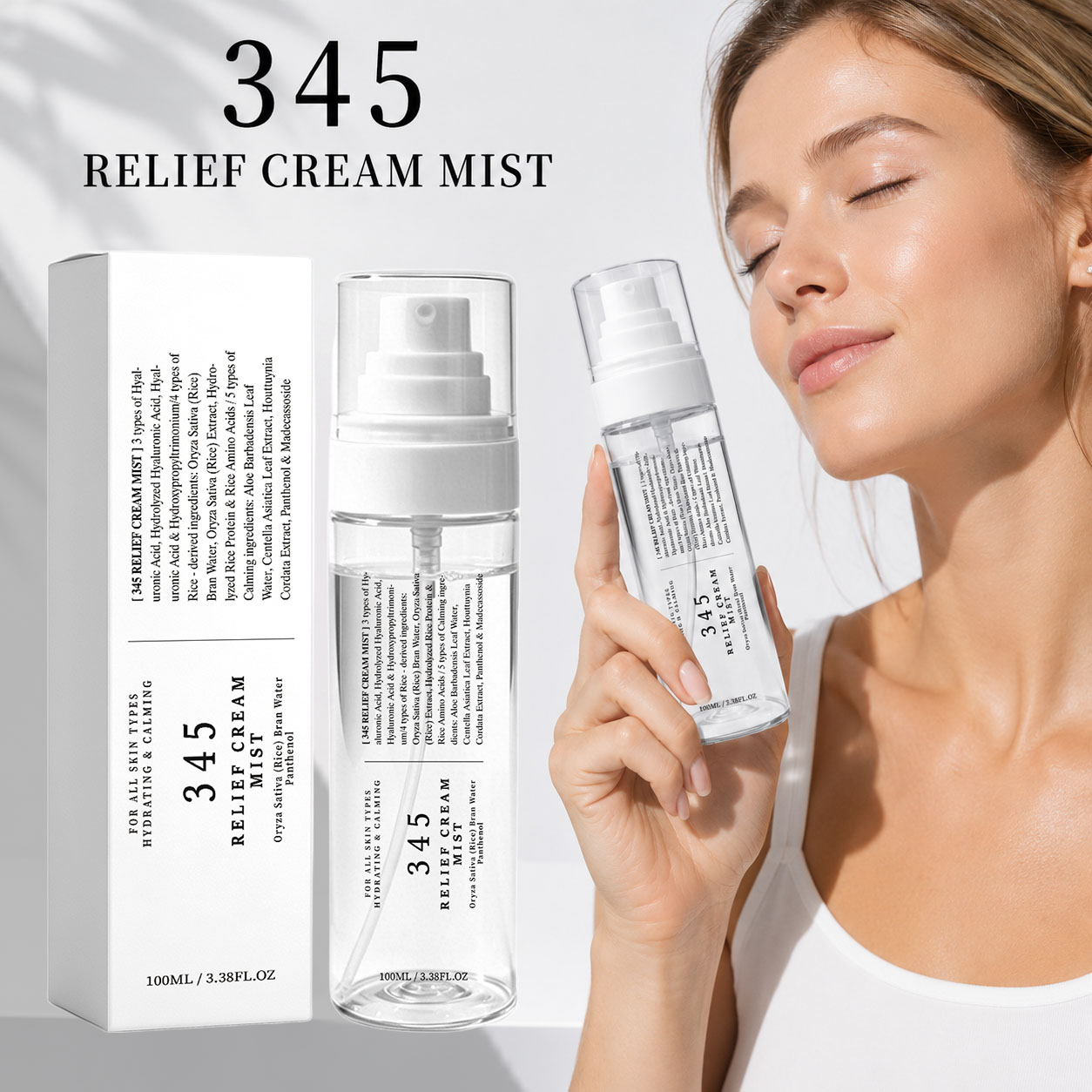 Hyaluronic Acid Facial Serum - 345 รีลีฟ ครีม มิสท์ ผลิตภัณฑ์บำรุงผิวจากเกาหลี ช่วยเติมความชุ่มชื้นทันที