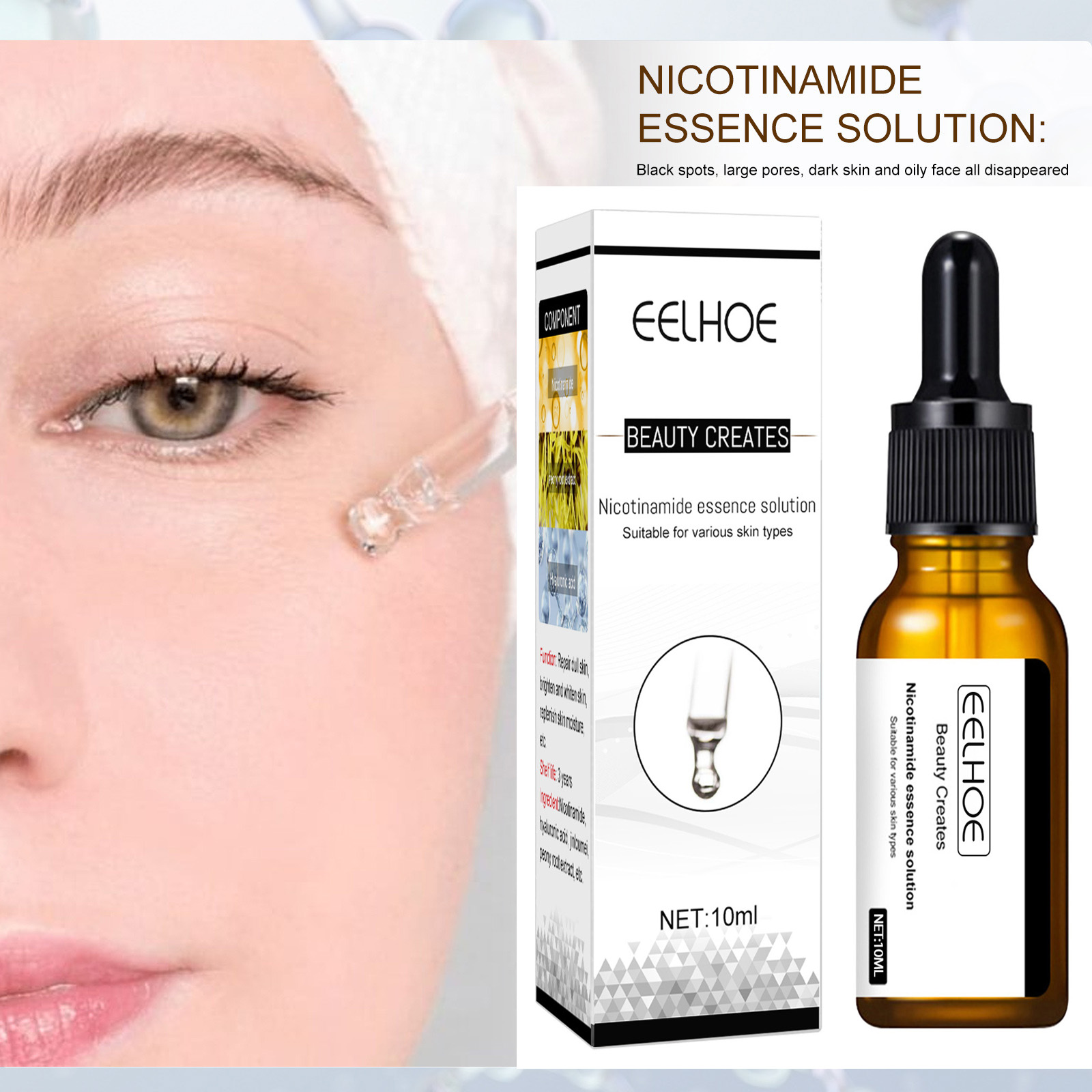 Niacinamide Pore Shrinking Essence - ไวท์เทนนิ่งเซรั่มรูขุมขนหดตัวลบเมลานิน Anti Aging Brightening Skin Moisturizing