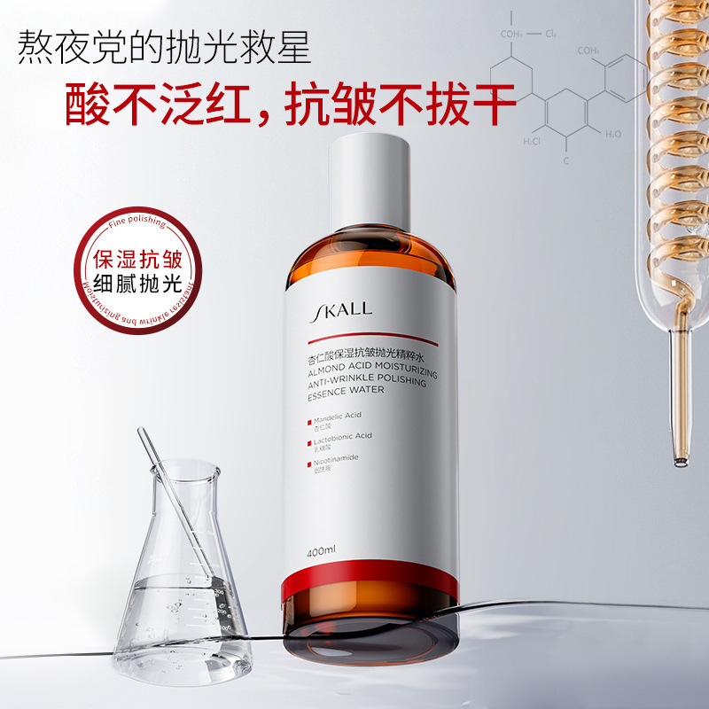 เอสเซนส์บำรุงผิวหน้า 400 มล. ผ - Niacinamide Pore Shrinking Essence บทวิจารณ์และราคา