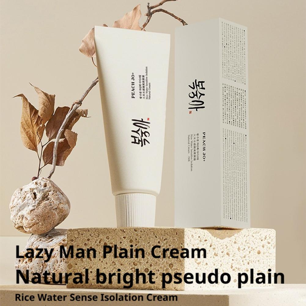 ครีมกันแดดเกาหลี SPF50+ สำหรับ - Spf 50 Waterproof Sunscreen บทวิจารณ์และราคา
