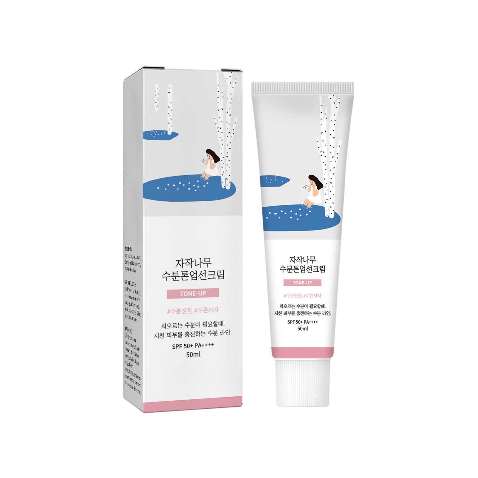 ครีมกันแดด Spf 50+ Pa+++ Uv Pr - Spf 50 Waterproof Sunscreen บทวิจารณ์และราคา